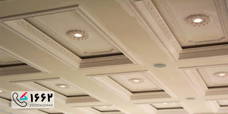 مناطق تحت پوشش خدمات گچ کاری در تهران